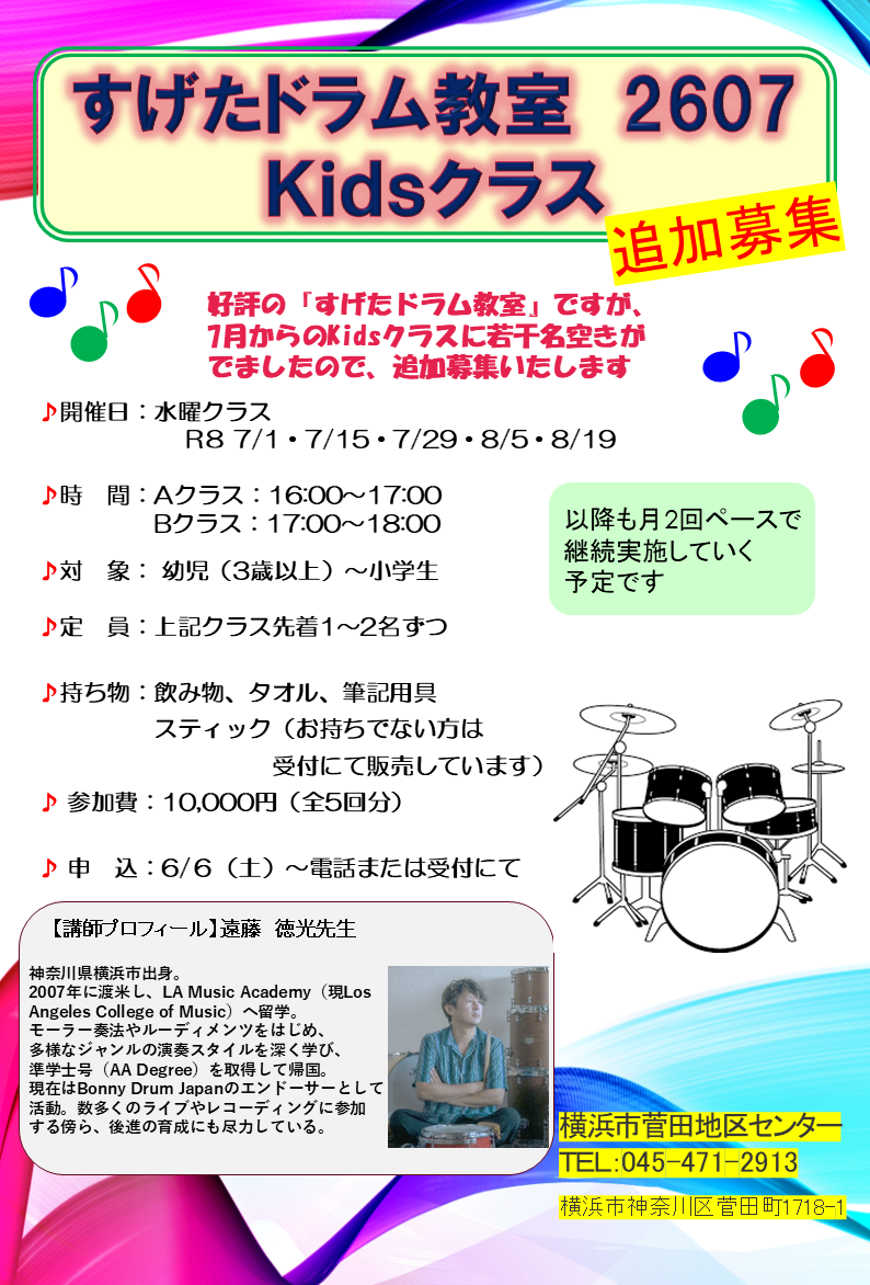 �������h�������� �L�b�Y��W