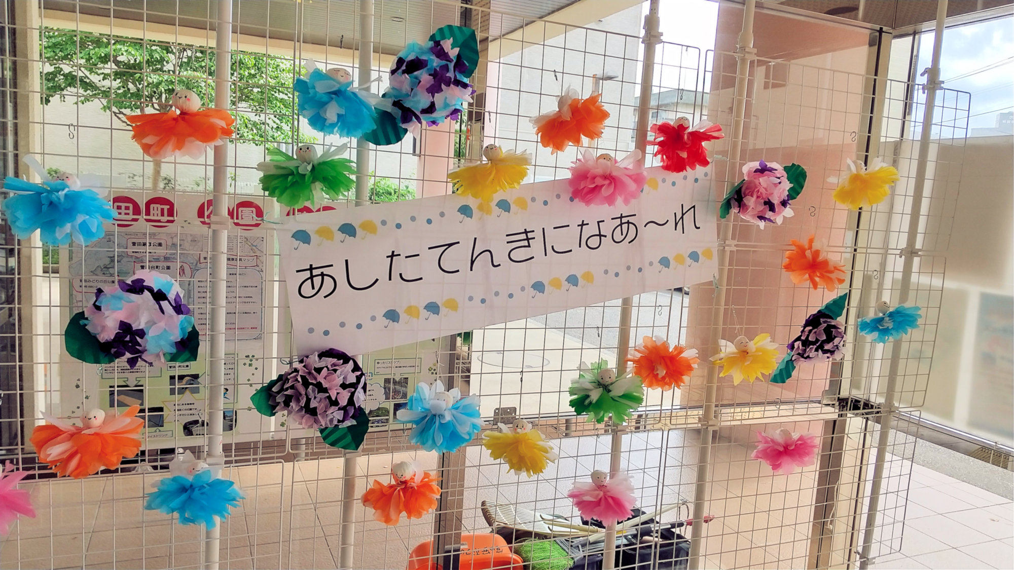 cnZ^[ 6̃fBXvC