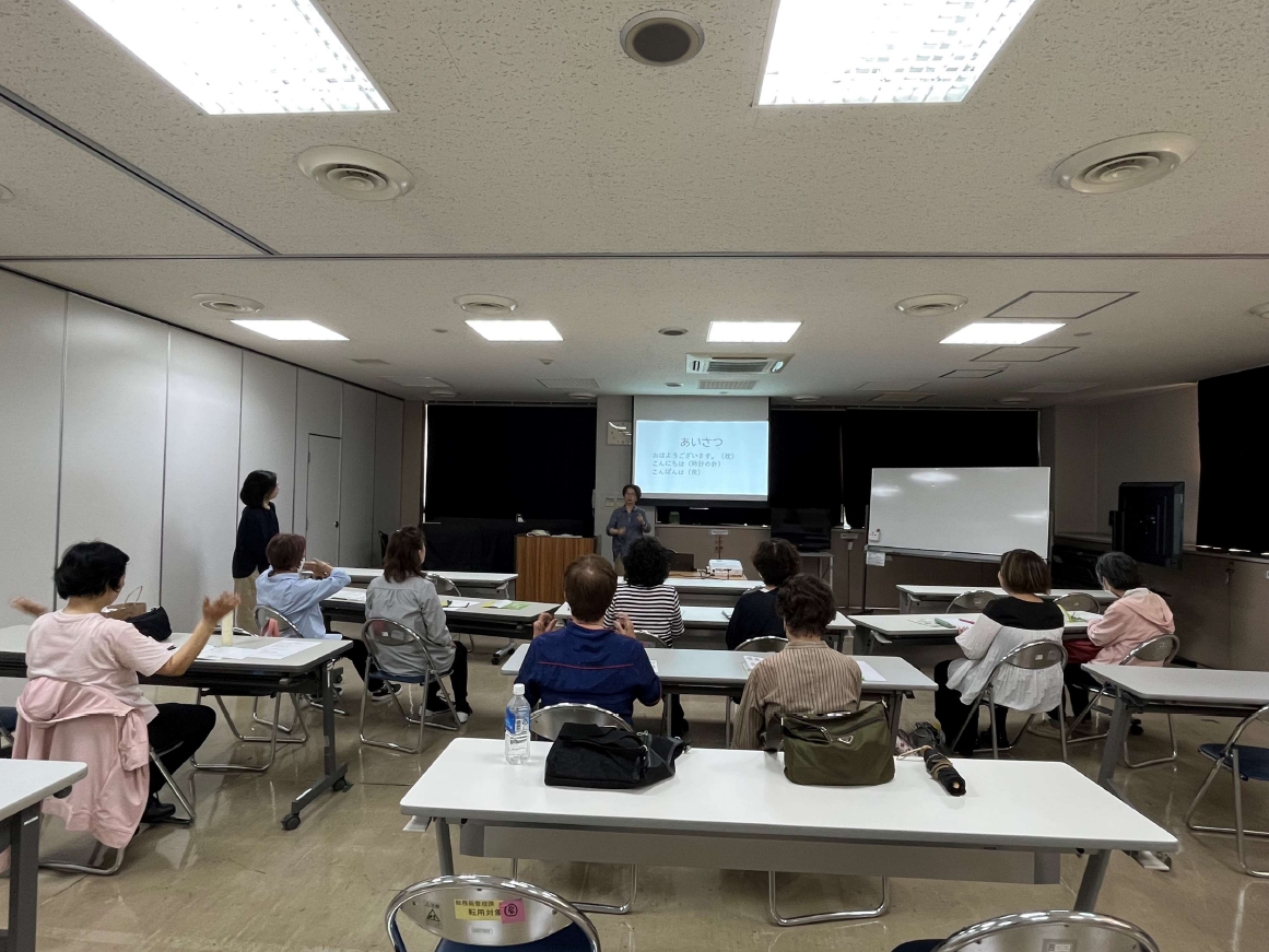 手話講座 うらしま荘